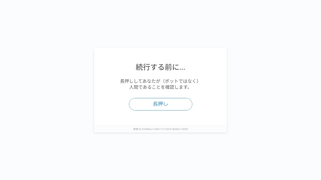 Captura de la interfaz de Quizlet AI mostrando el panel principal
