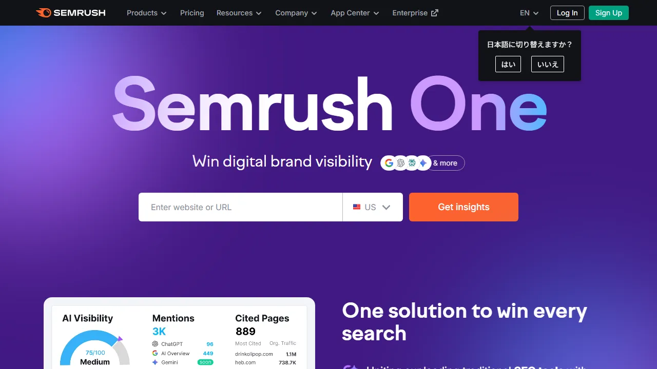 Captura de la interfaz de Semrush AI mostrando el panel principal
